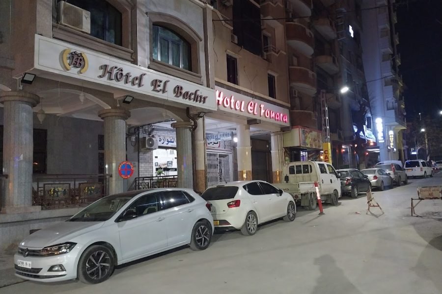Hôtel El-Fouara