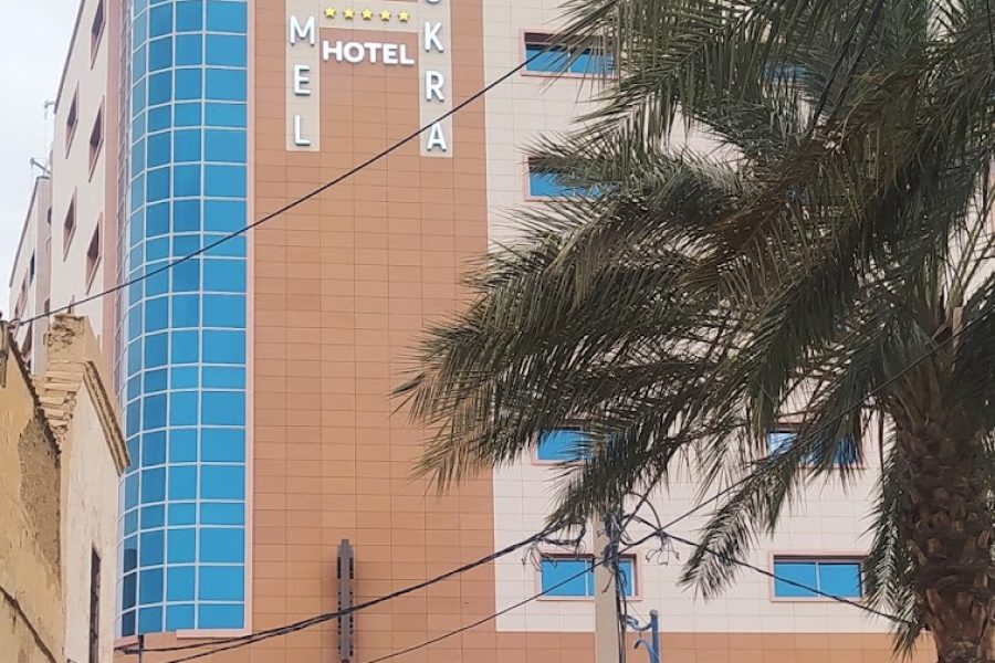 HÔTEL JB BISKRA فندق جمال بسكرة