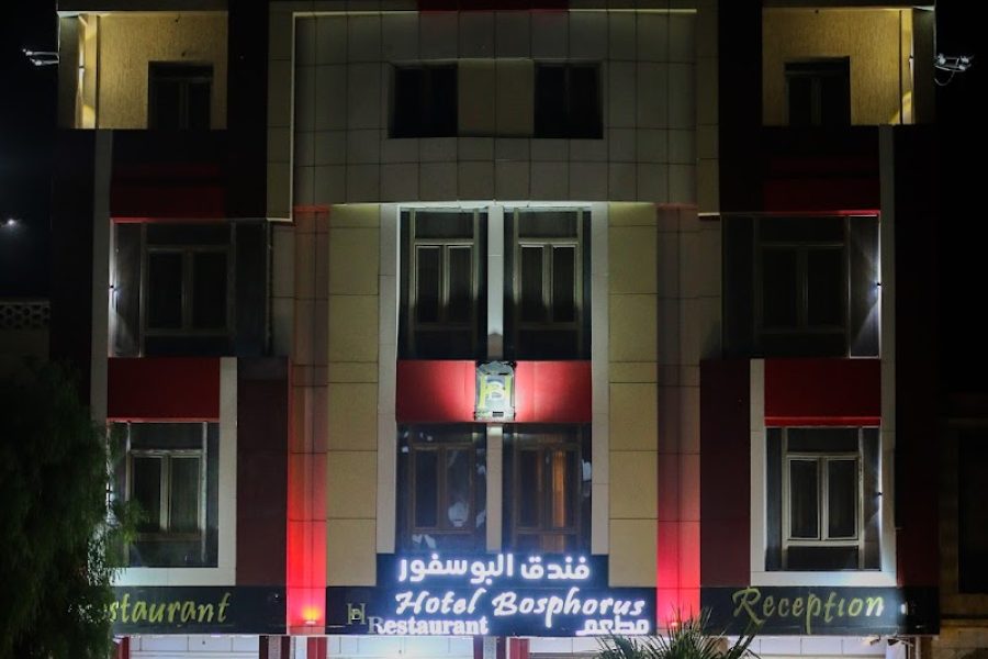 Hotel bosphorus