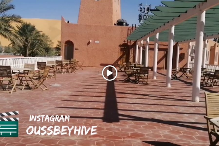 Saoura Hotel