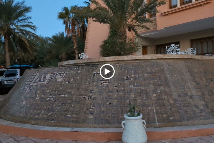 Palm Beach Palace Tozeur