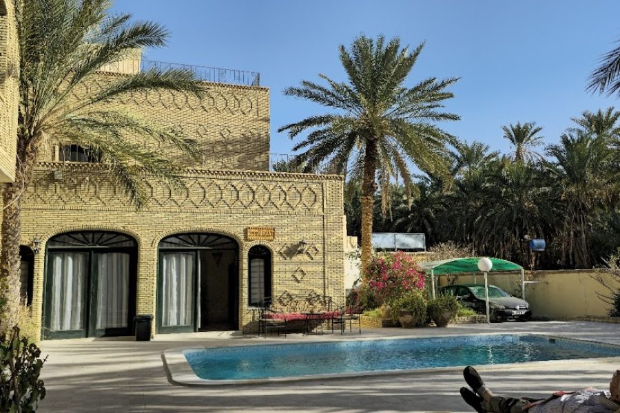 Résidence l’Oued