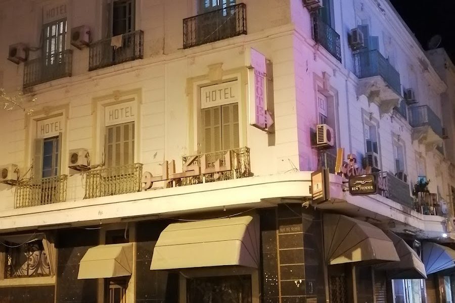 Hôtel de l’Agriculture