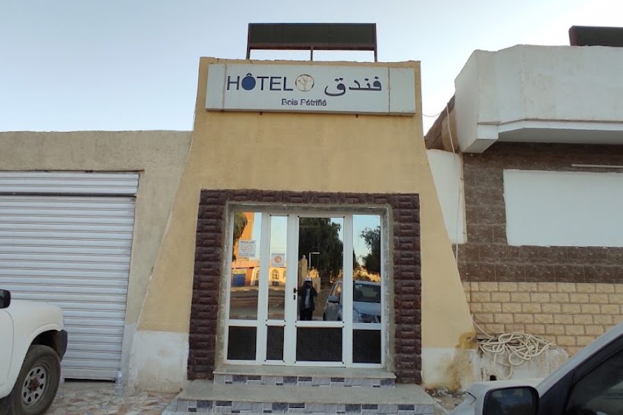 Hôtel Bois Pétrifié