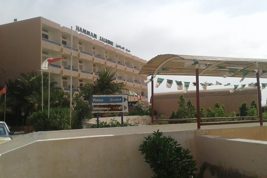 Hammam Salihine