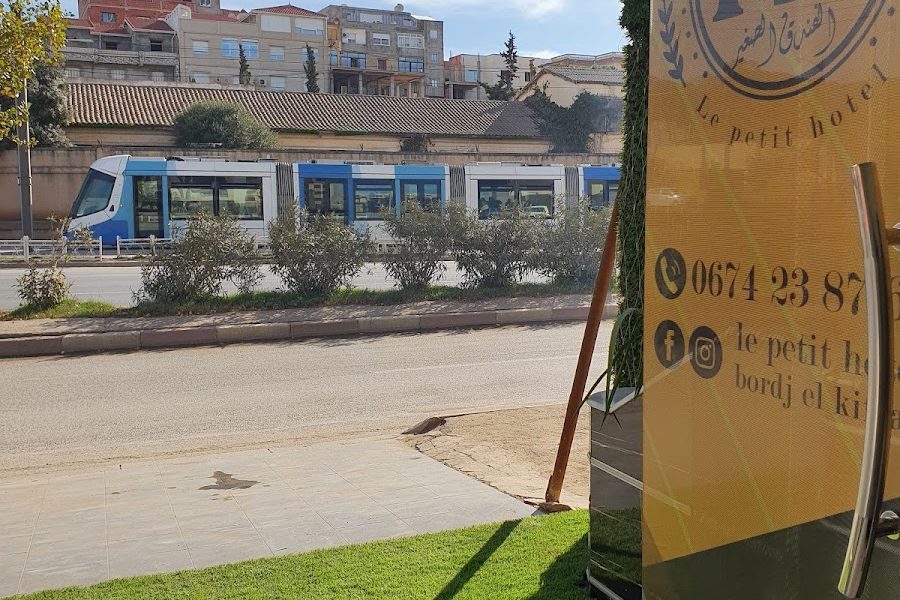 le petit hotel Bordj el kiffan الفندق الصغير برج الكيفان