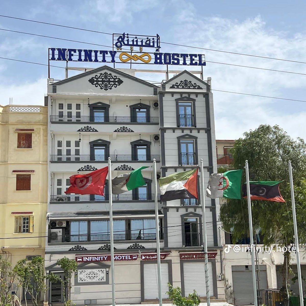 Infinity motel lkhroub Constantine