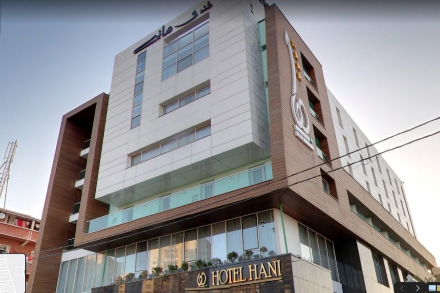 Hani Hôtel