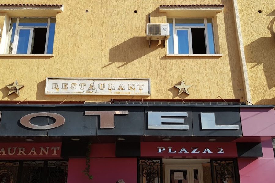 Hôtel Plaza Blida2
