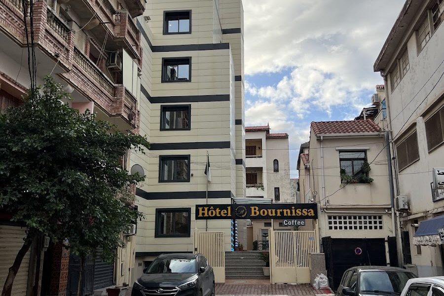 Bournissa Hotel Rouiba