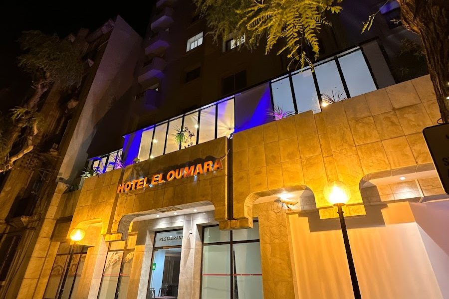 Hôtel El Oumara