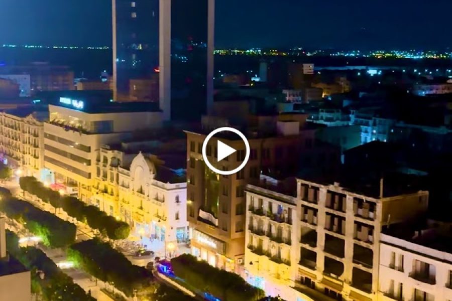 El Hana International