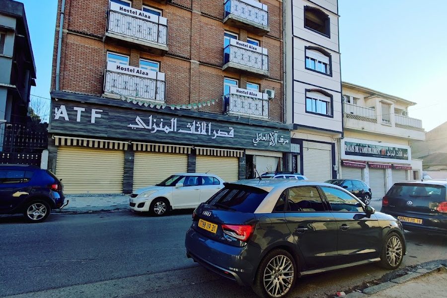 Hostel Alaa – El Harrach