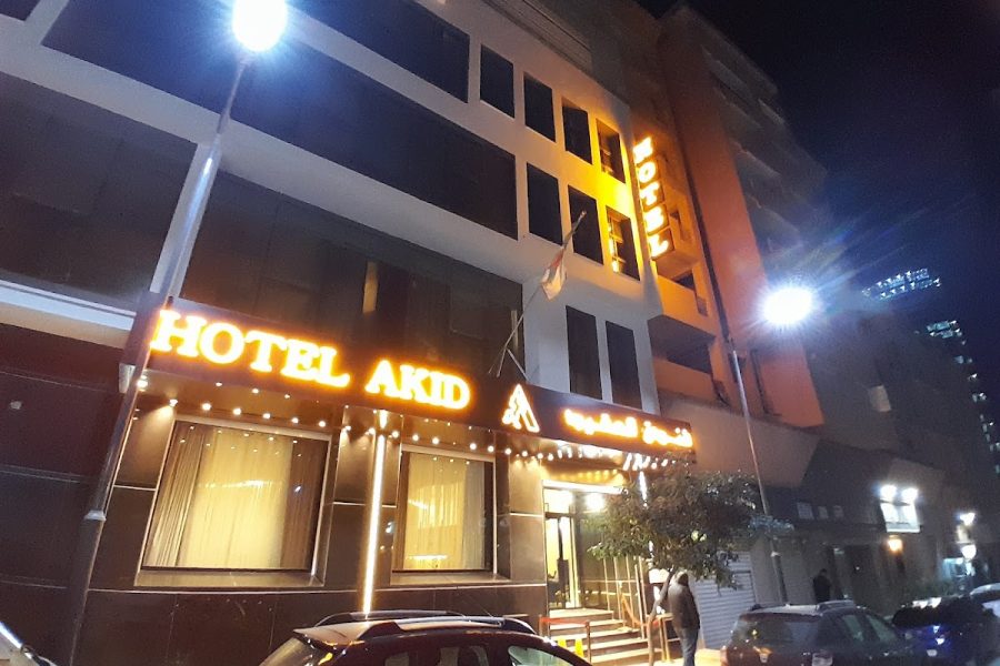 Hôtel Akid