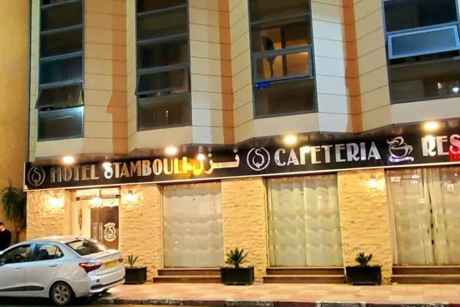 Hôtel Stambouli