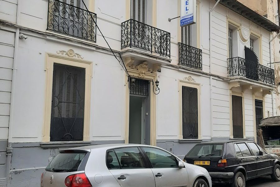 Hôtel de l&rsquo;Indépendance فندق الاستقلال