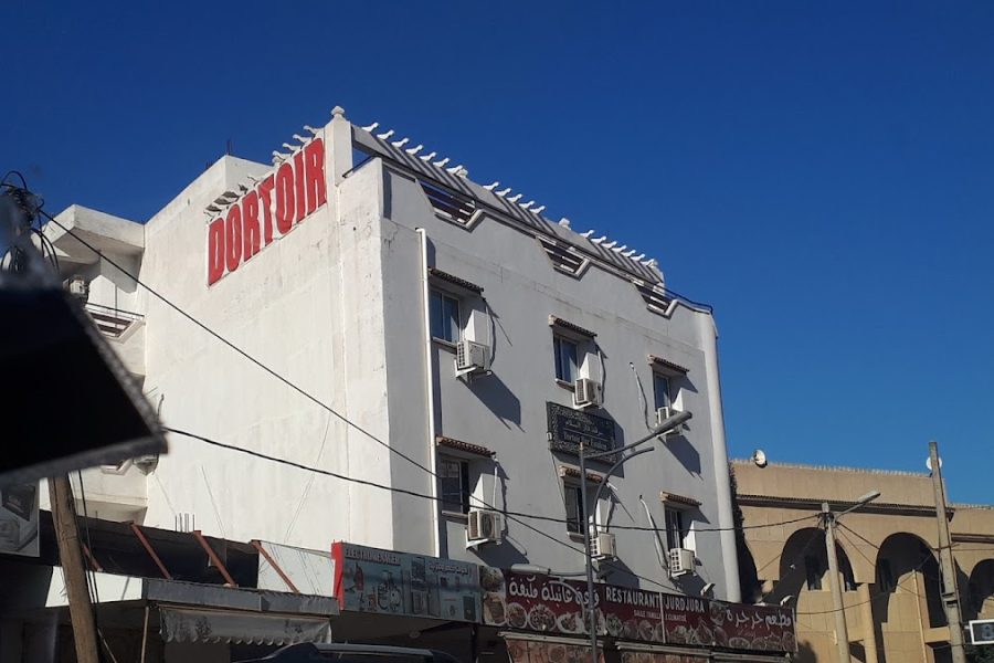 Hôtel Dortoir Dar Essalem