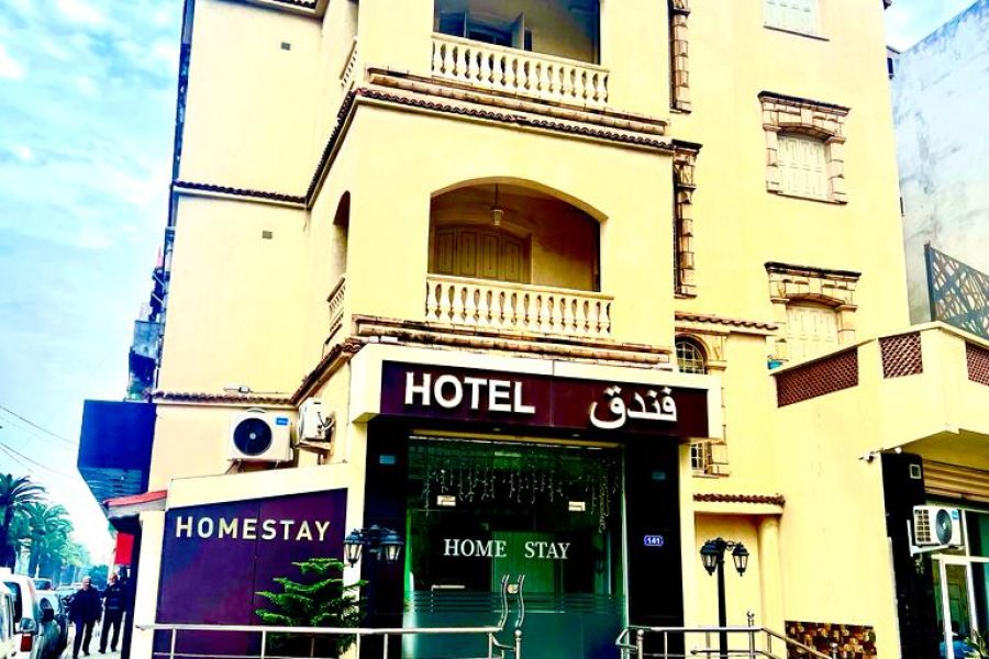 HÔTEL HOME STAY