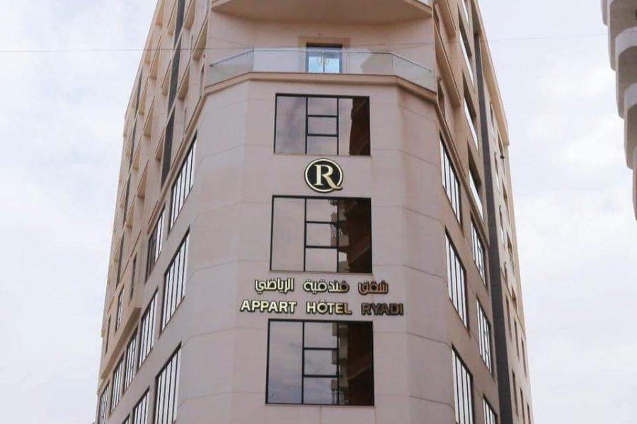 Appart Hôtel Ryadi