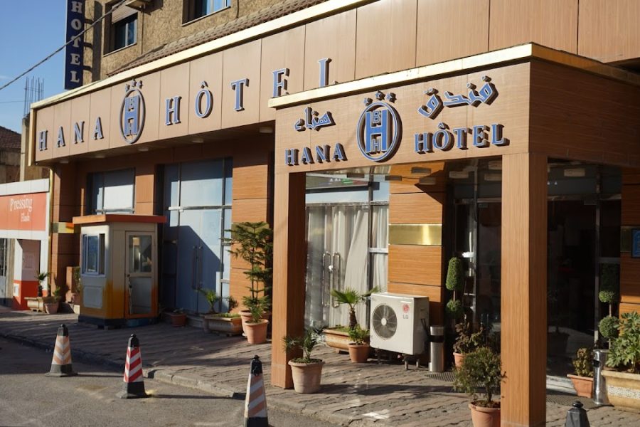 Hana Hôtel