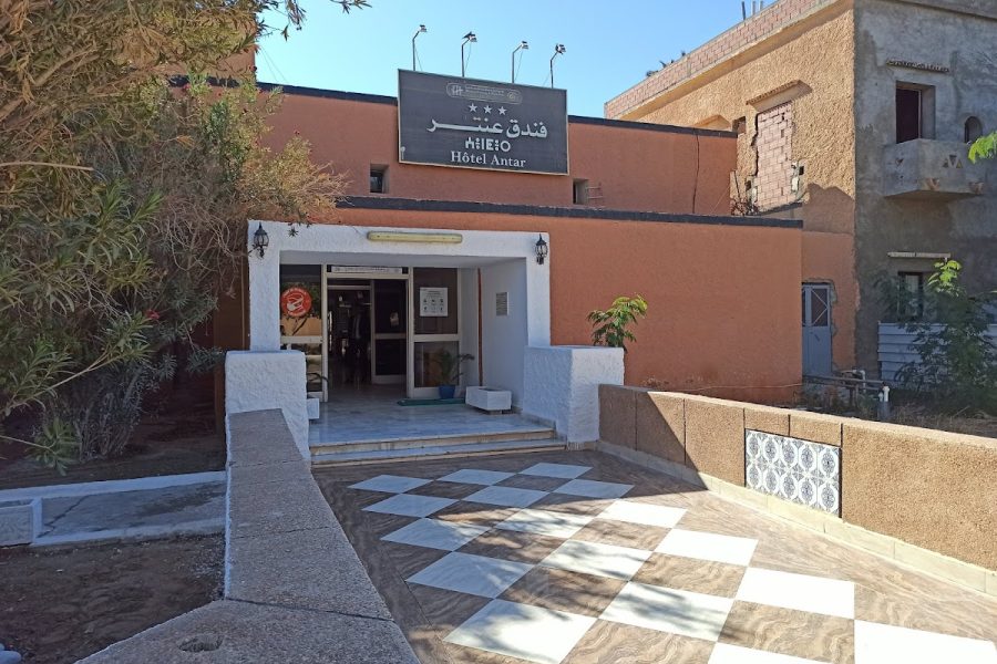 Hotel Antar