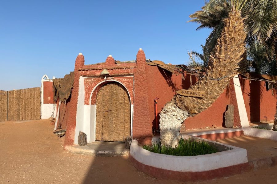 Hôtel Rose de Sable